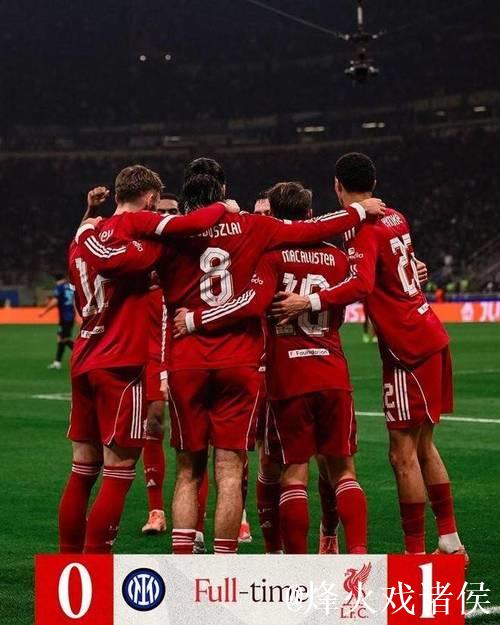 萨拉赫哭晕！被弃后红军从3连败到4场不败 终结