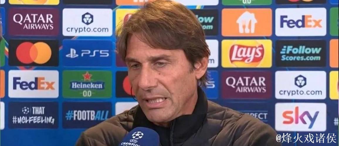 孔蒂：双线能力不足？我们买了个9个人，问题是