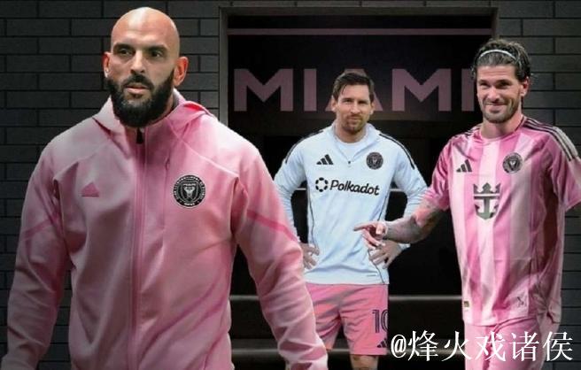 每体:有人在迈阿密为莱万找房,或加盟迈阿密国际 每体:有人在迈阿密为莱万找房,或加盟迈阿密国际