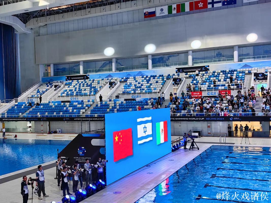 “水立方”入选未来两年跳水世界杯举办地名单