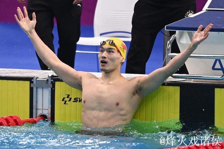 徐嘉余全运会男子100米仰泳夺冠,汪顺排名第四 徐嘉余全运会男子100米仰泳夺冠,汪顺排名第四