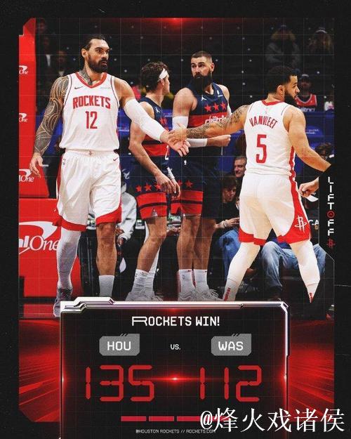 黄蜂力克太阳止十连败 格林大爆发火箭大胜奇才