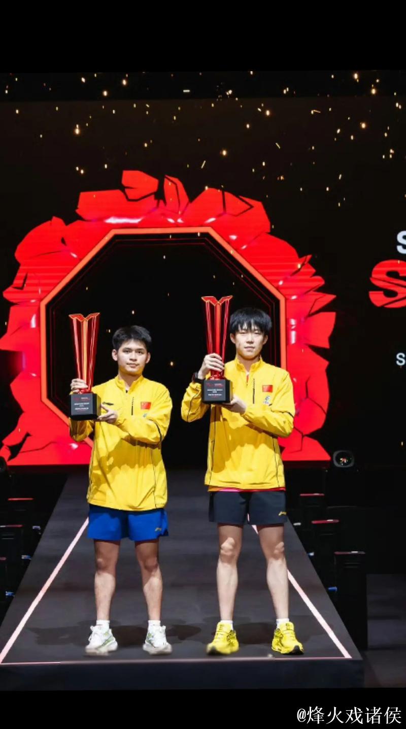 WTT男单世界排名更新：王楚钦林诗栋稳居前两位