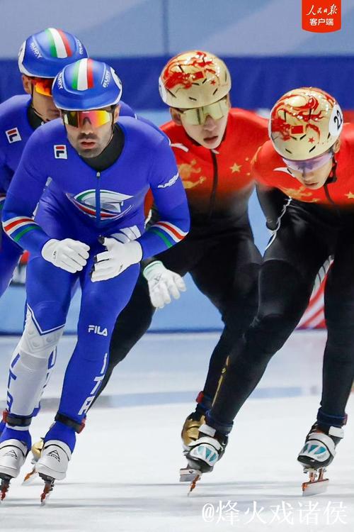 短道速滑世界杯男子5000米接力赛 中国队摘得银牌 短道速滑世界杯男子5000米接力赛 中国队摘得银牌