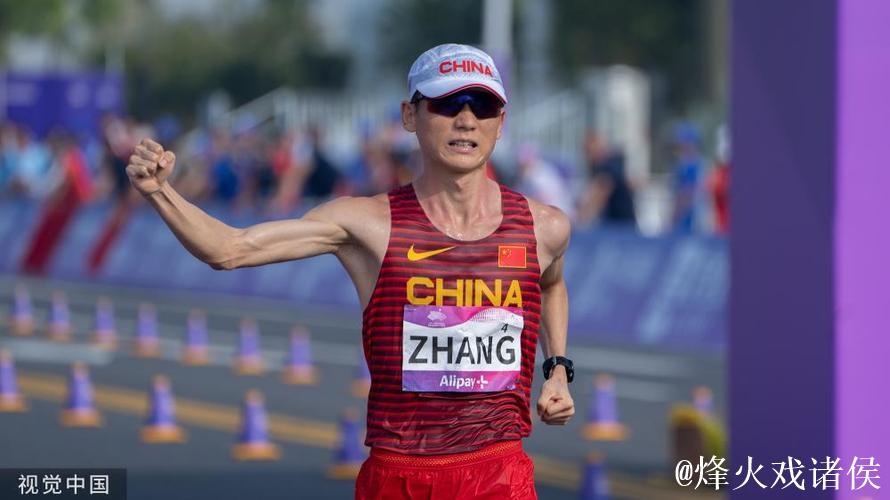 十五运会田径开赛 张俊蝉联男子20公里竞走冠军