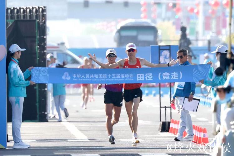 十五运会田径开赛 张俊蝉联男子20公里竞走冠军