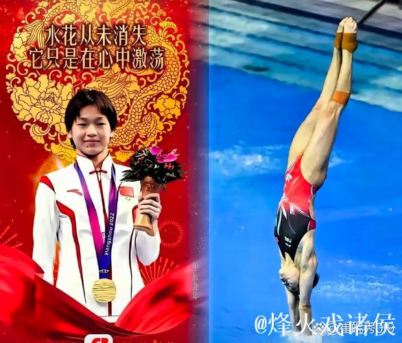 世锦赛中国跳水9金完美收官 奥运项目失手敲响警钟 世锦赛中国跳水9金完美收官 奥运项目失手敲响警钟