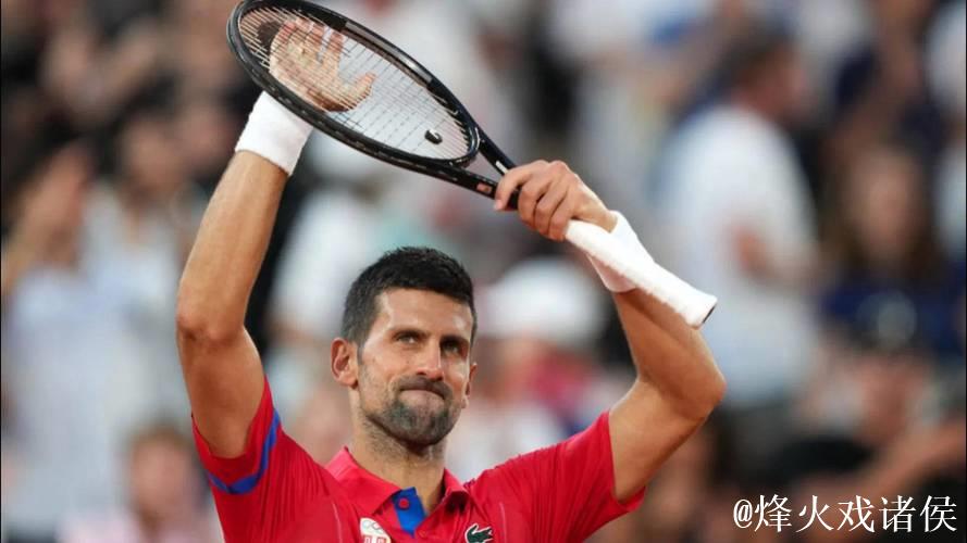 德约科维奇爆冷输给黑马 无缘ATP上海大师赛决赛 德约科维奇爆冷输给黑马 无缘ATP上海大师赛决赛