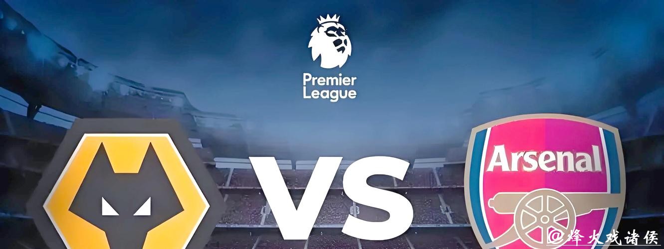 世界杯外围投注小技巧助你更胜一筹 世界杯外围投注小技巧助你更胜一筹